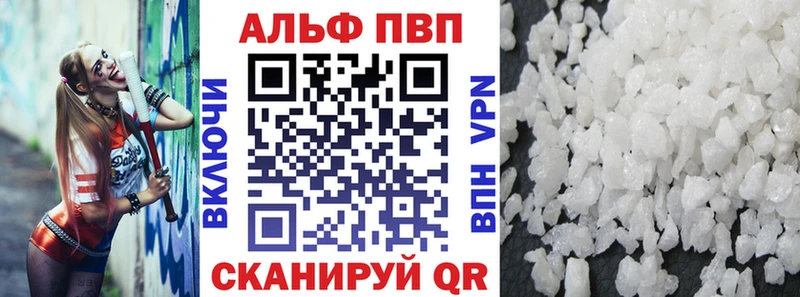 Купить наркотики цена Тосно ГАШ Псилоцибиновые грибы СК Мефедрон COCAIN