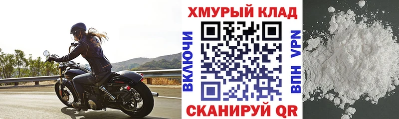 Героин Афган  kraken зеркало  Тосно 