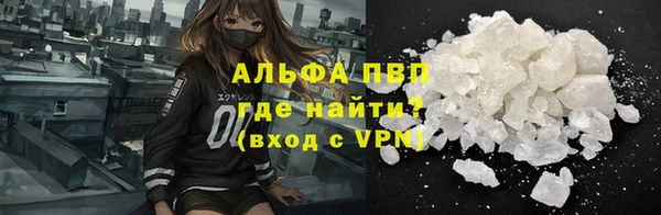 ECSTASY Нязепетровск