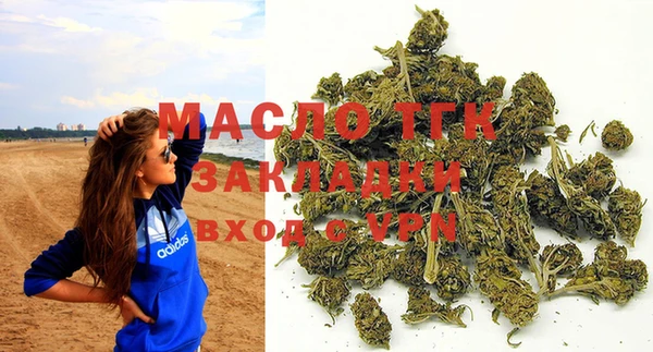 кокаин Няндома