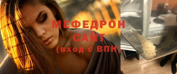 a pvp Нягань