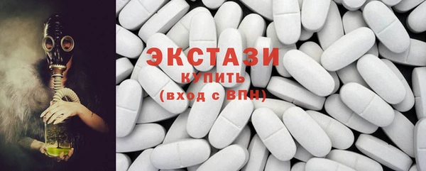кокаин Няндома