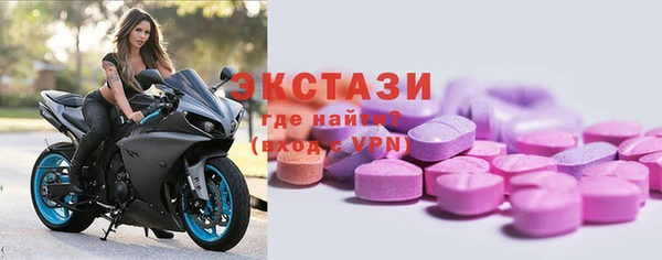 кокаин Няндома