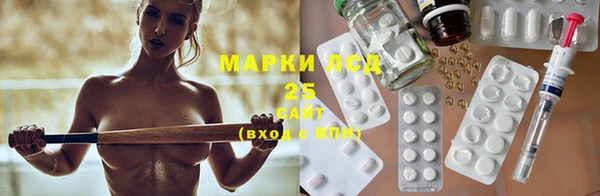 a pvp Нягань