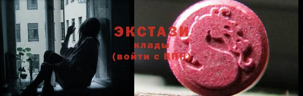 кокаин Няндома