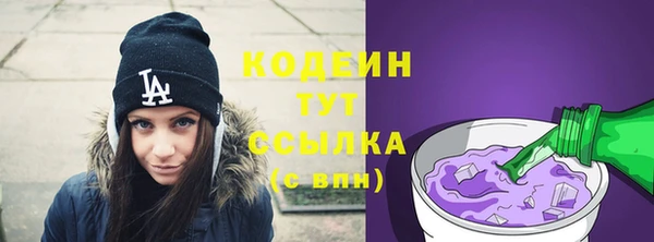 a pvp Нягань
