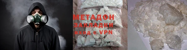 a pvp Нягань