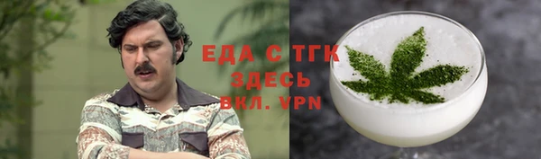 кокаин Няндома
