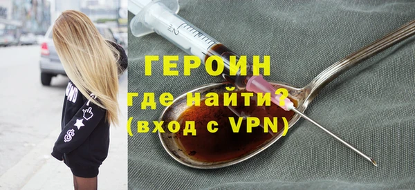 a pvp Нягань