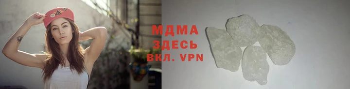 a pvp Нягань