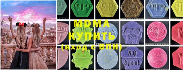 a pvp Нягань