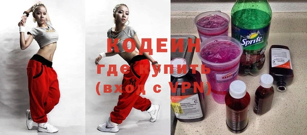 a pvp Нягань