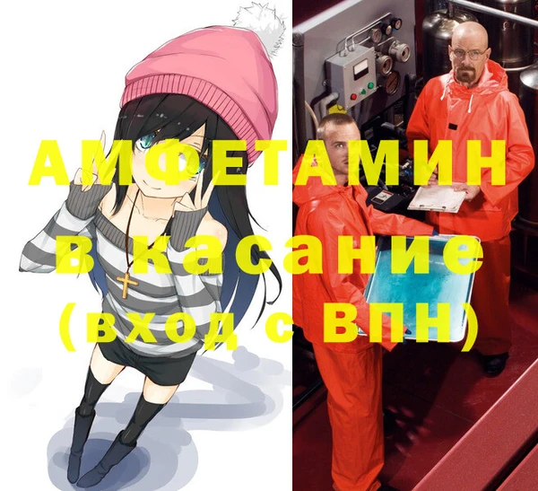 кокаин Няндома