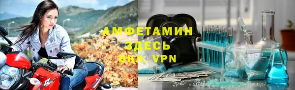 кокаин Няндома