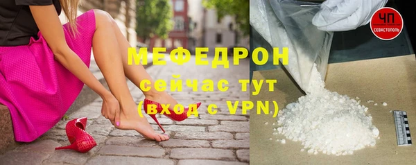 кокаин Няндома