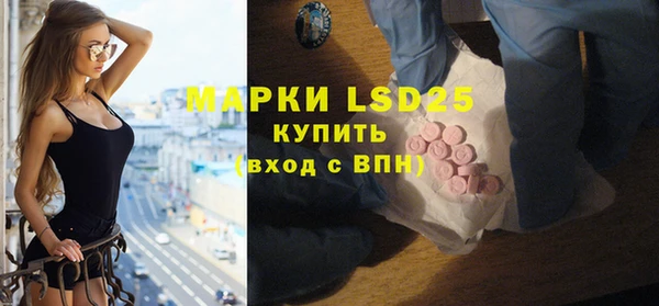 a pvp Нягань