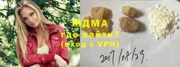 a pvp Нягань