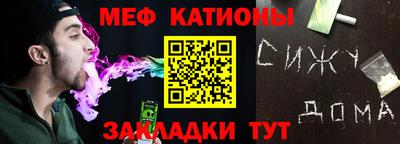спайс Кимры