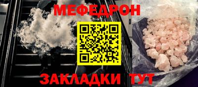 a pvp Азнакаево