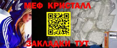 спайс Кимры