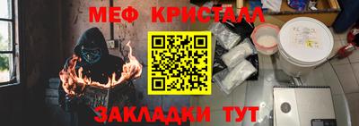 спайс Кимры
