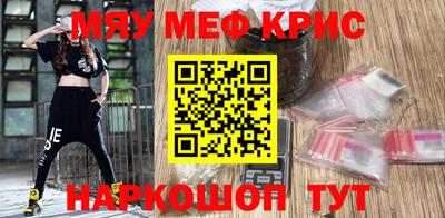СК Кингисепп
