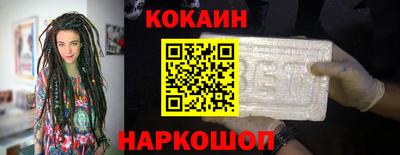 таблы Кинель