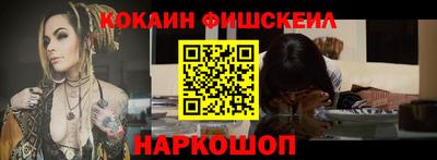 mdma Волжский