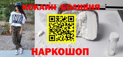 таблы Кинель