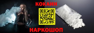 mdma Волжский