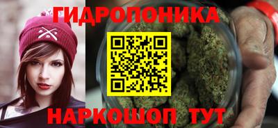 таблы Кинель