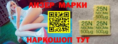 спайс Кимры