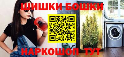 mdma Волжский