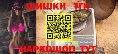 таблы Кинель