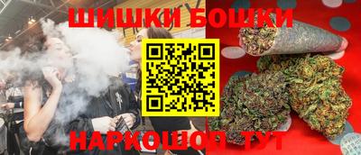 спайс Кимры