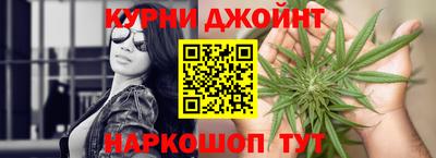 таблы Кинель