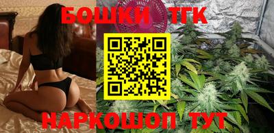 спайс Кимры