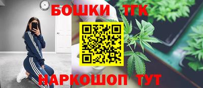 спайс Кимры