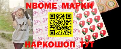 спайс Кимры