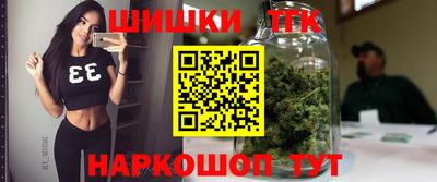 таблы Кинель