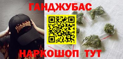 спайс Кимры