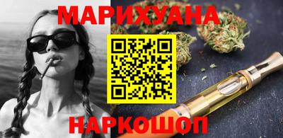спайс Кимры