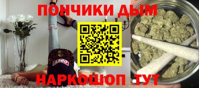 СК Кингисепп