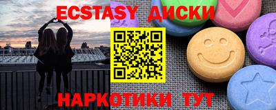 СК Кингисепп