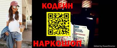 mdma Волжский