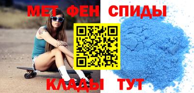 спайс Кимры