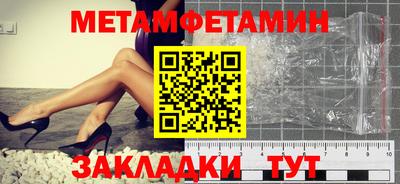 mdma Волжский