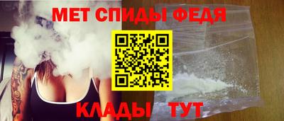 спайс Кимры