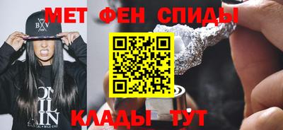 спайс Кимры