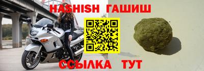 mdma Волжский